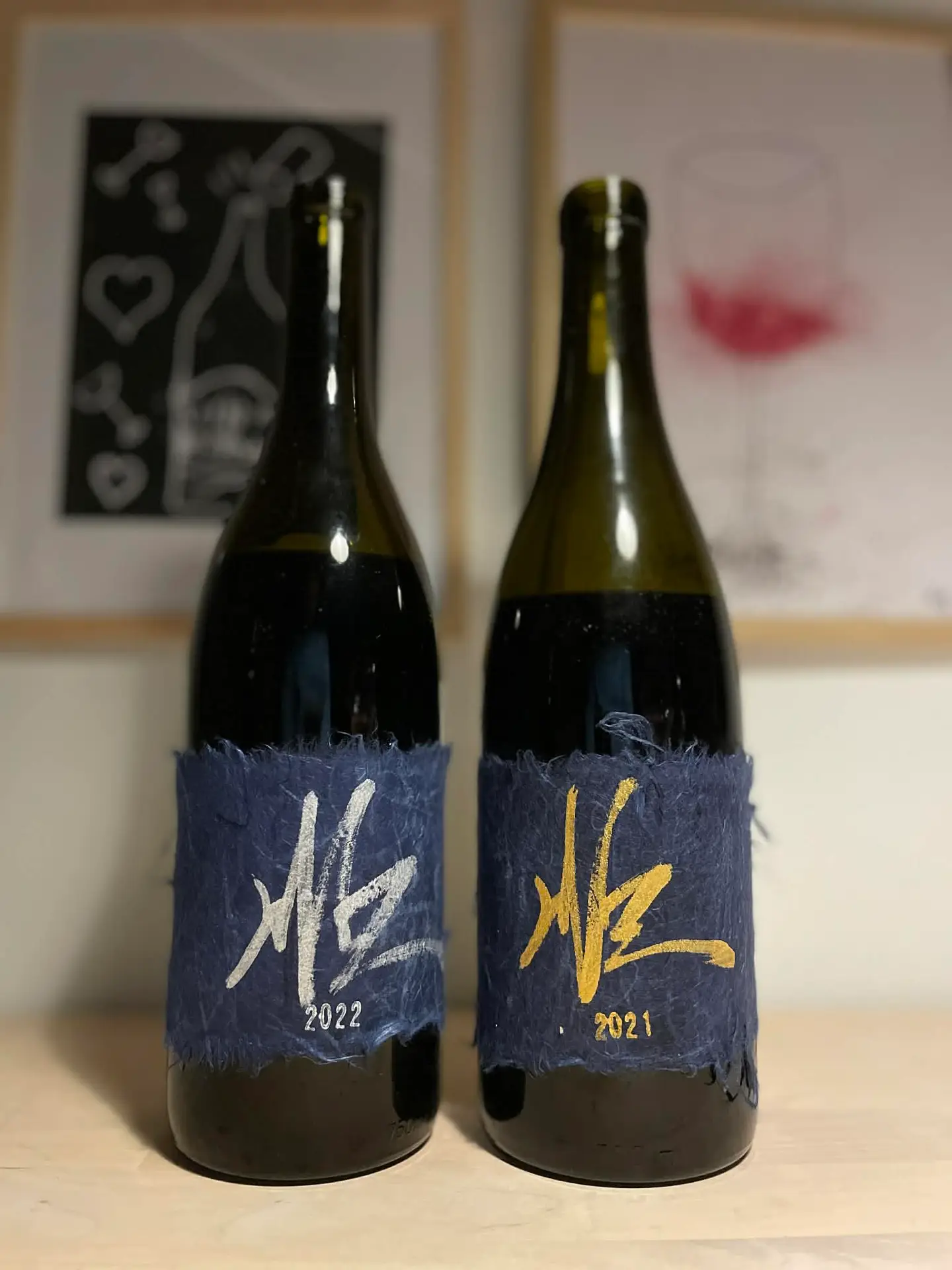 Mine yndlingsvine uge 4 – 2026